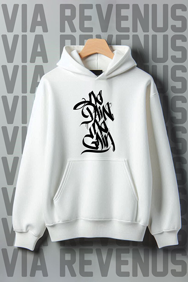 No Pain No Gain Kangaroo Pocket Pattern - 3 Thread Oversize Hooded Sweatshirt