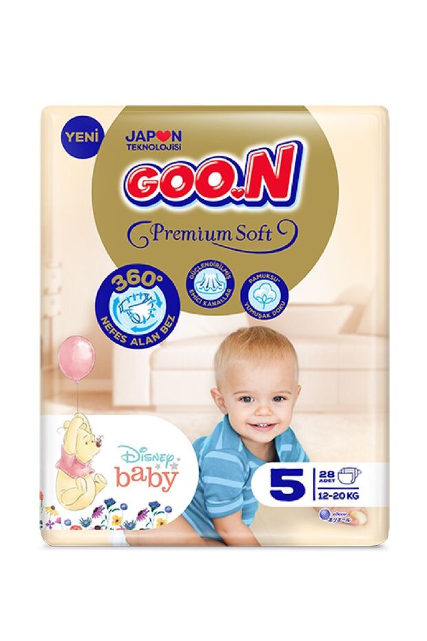 Premium Soft 5 Numara Süper Yumuşak Bant Bebek Bezi - 28 Adet - 1