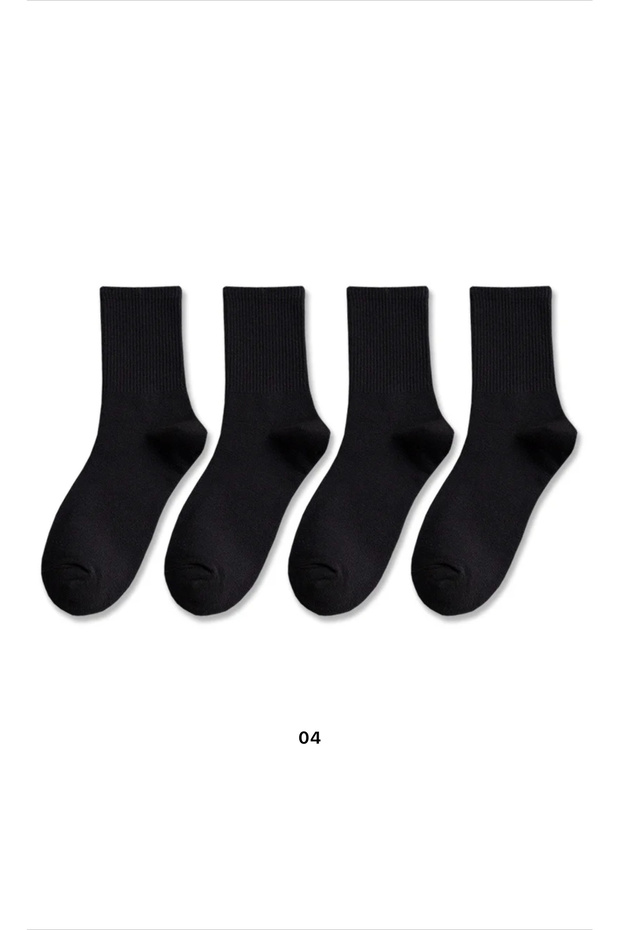 Plain Patterned 4-piece Socks Set - 1