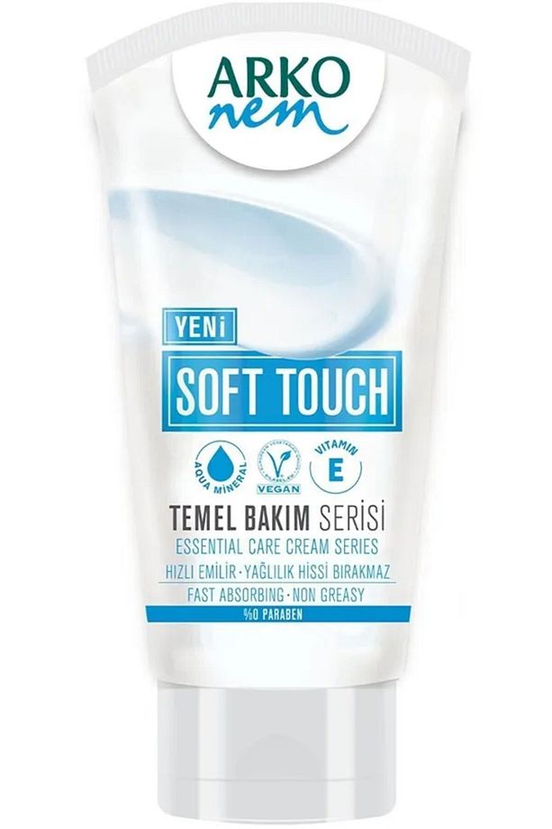 Nem Soft Touch Nemlendirici El ve Vücut Kremi 60 ml - 1