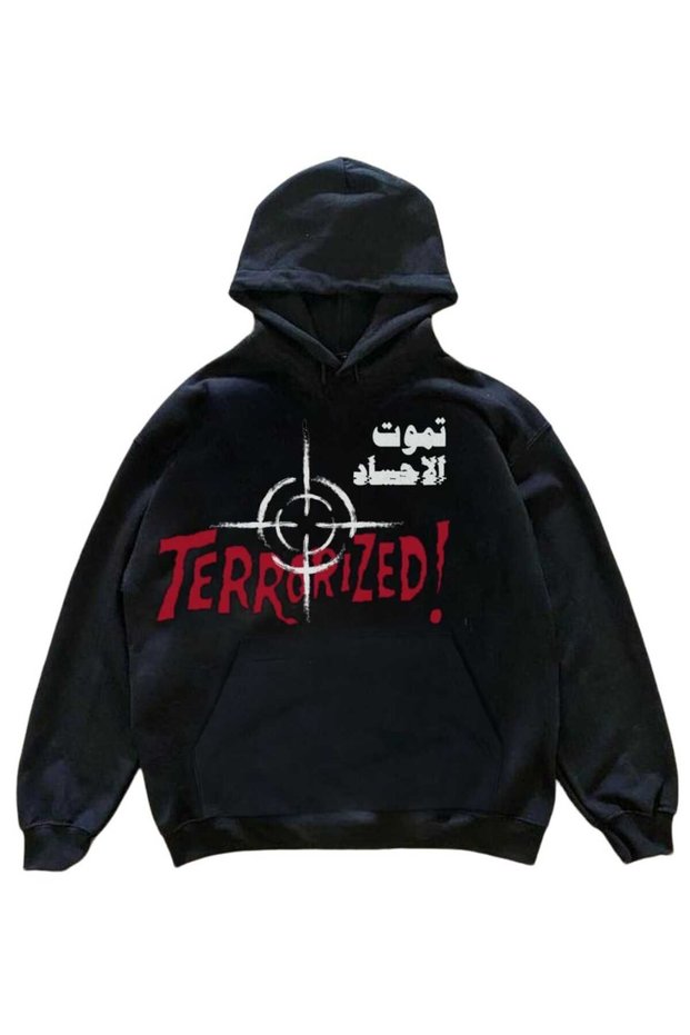 Hooded Unisex Sweatshirt