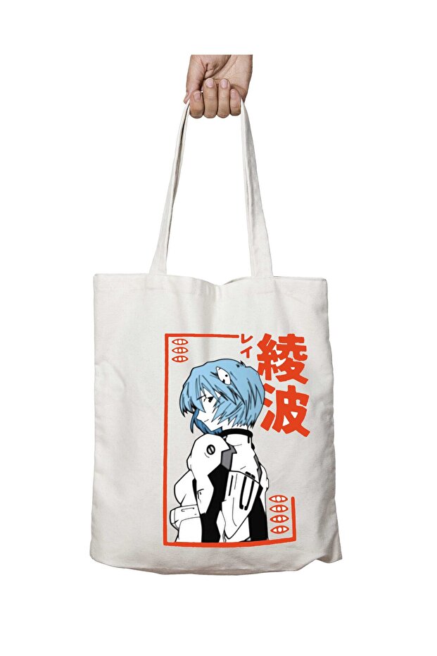 Anime Neon Genesis Evangelion Two Sides Washable School Beach Shoulder Cloth Bag