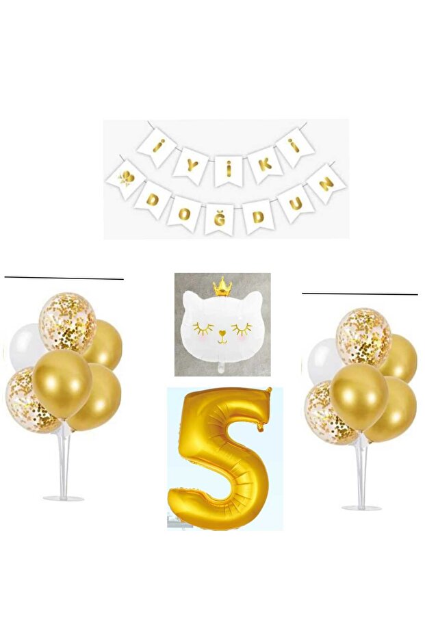 مجموعة متجر الحفلات الصغيرة للقطط - 1