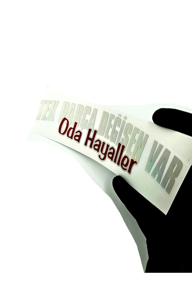 Special One-Of-A-Kind Sticker for Labelers: There Are Dreams to Change the Room - Special Design Hologram