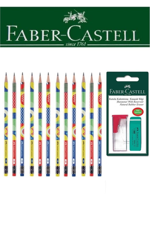 Faber-Castell 12-Piece Pattern Pencil and Boxed Pencil Sharpener+Eraser Set Blister