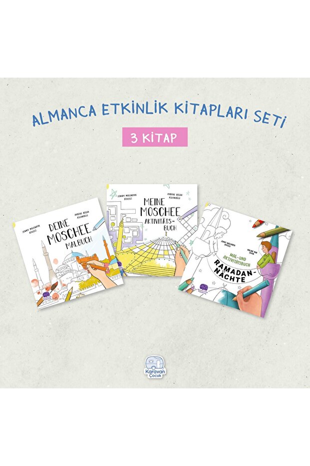 مجموعة كتب الأنشطة الألمانية (3 كتب)