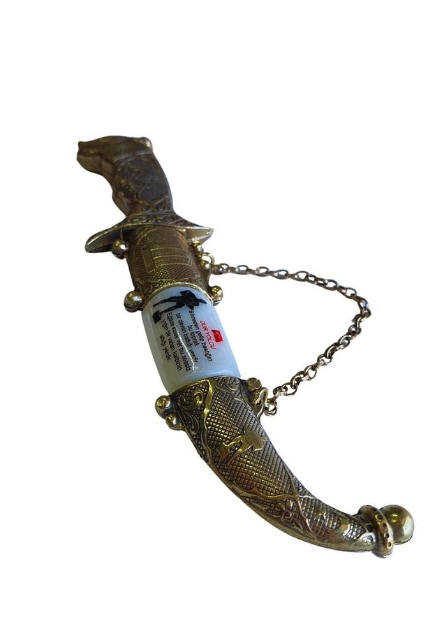 Çanakkale Hatırası Hançer Hediyelik Dur Yolcu Duvar Süsü - 3