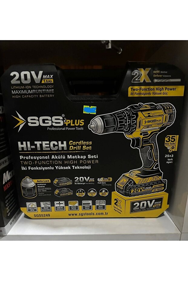 PLUS ŞARJLI MATKAP - 2