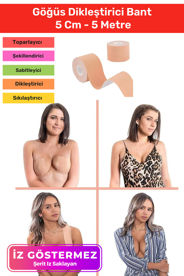 New Product Waterproof Sweat Resistant Breast Lift Lifting Stabilizer Shaping Tape - 5 Meters