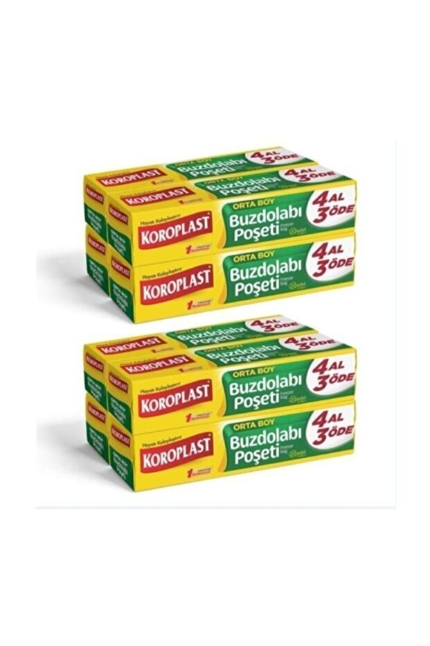حقيبة ثلاجة اشتري 4 ادفع 3 حجم وسط 80 لتر × 2 قطعة