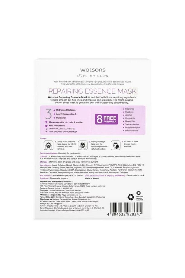 Onarıcı Maske 3 Adet - 3