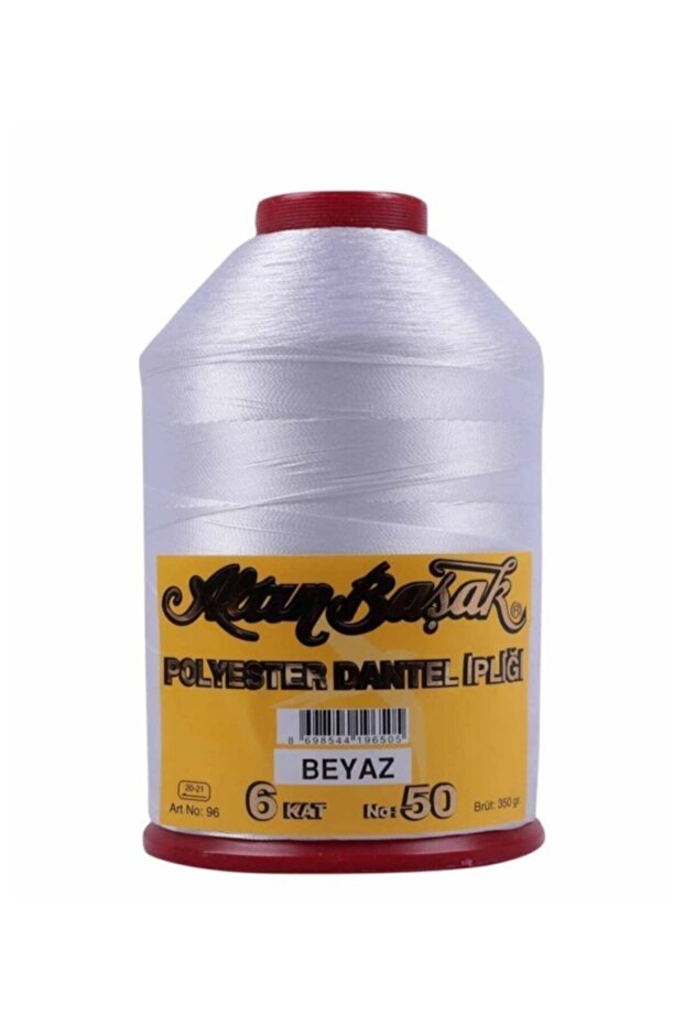خيط طلاء بوليستر 350 جرام أبيض - 1