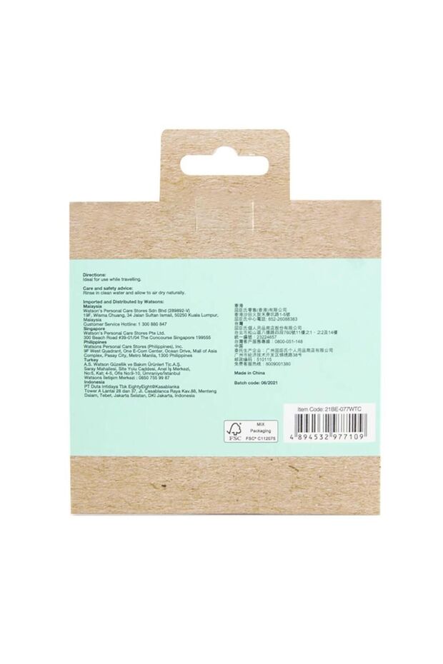 Losyon Şişesi 2ad - 4