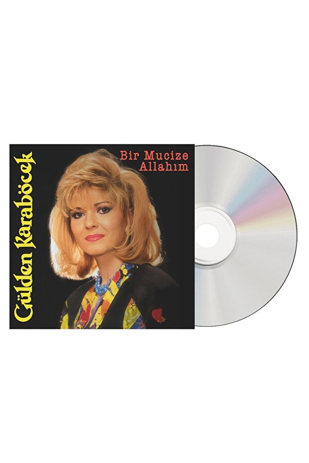 الدبور الوردي - معجزة الله (CD)