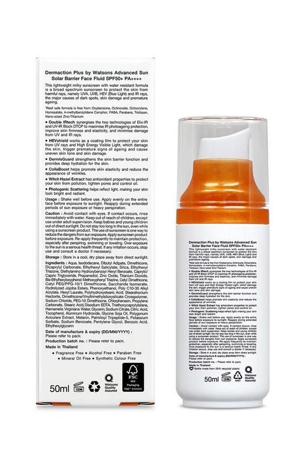 Solar Barrier Güneş Yüz Kremi Spf50 50 ml - 2