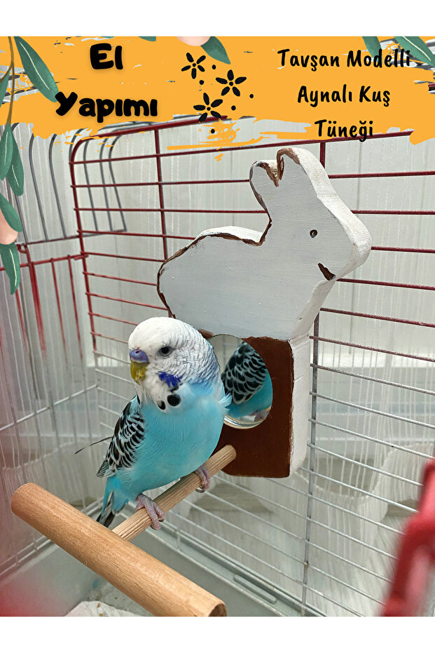 نموذج أرنب أبيض عاكس الطيور جثم - 1