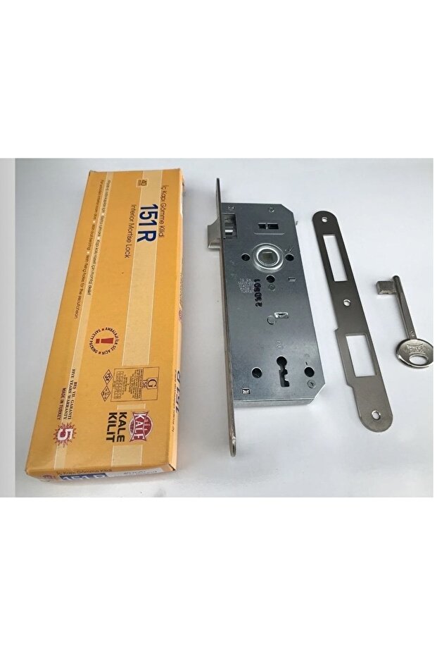 151R 40MM ODA KAPI KİLİDİ - 1