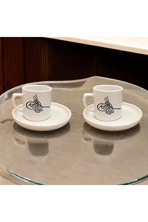 Coffee Cup Set with Ottoman Tughra (Imperial Seal) - 2-Piece Turkish Coffee Cup Set, 4-Piece Tughra Design