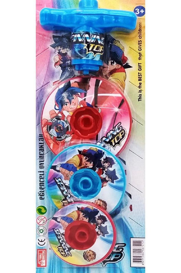 Plastik Basmalı Kendinden Dönen Topaç spinning Tops 3 Lü Set 2 Adet - 3