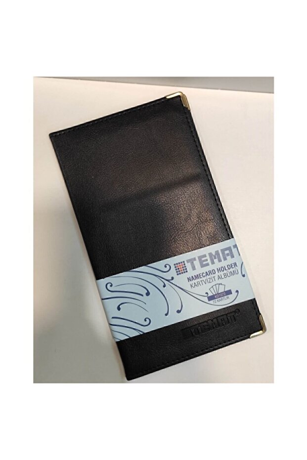 Brown Business Card Holder 12x14