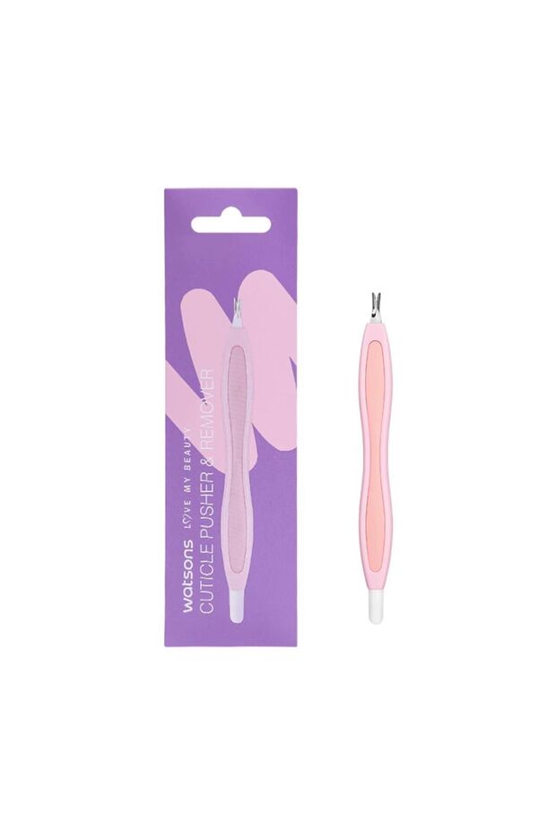 منظف دافع اللحوم - 2