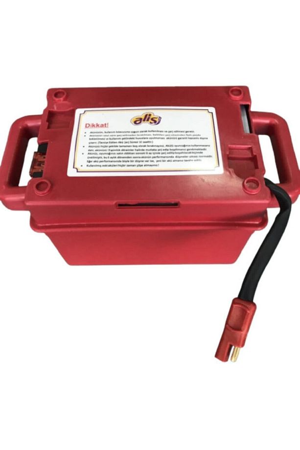 Aliş-12 Volt Akülü Araç Aküsü - 12 Amper (tek Çıkışlı) - 1
