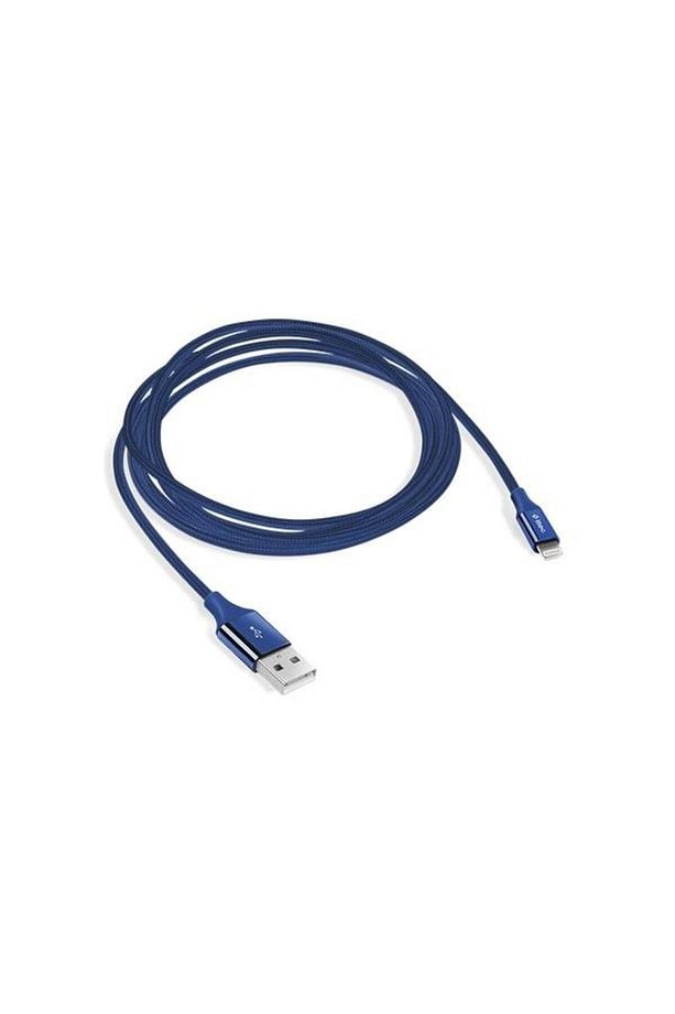 Alumicable Lightning Şarj Kablosu 120cm 2dk16 - 2