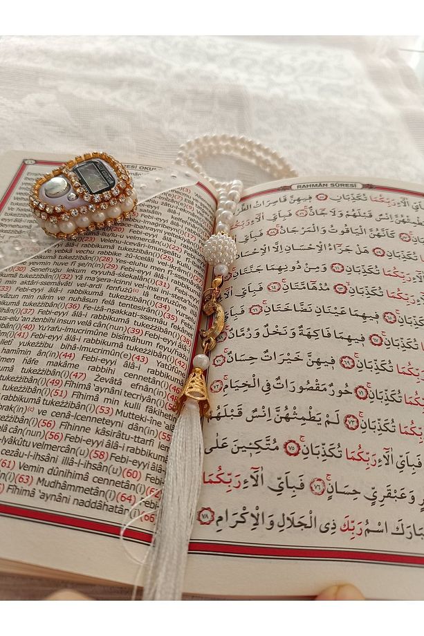 Başörtülü Namaz Elbisesi Seccade İnci Tesbih Yasini Şerif Zikirmatik Seti - 4