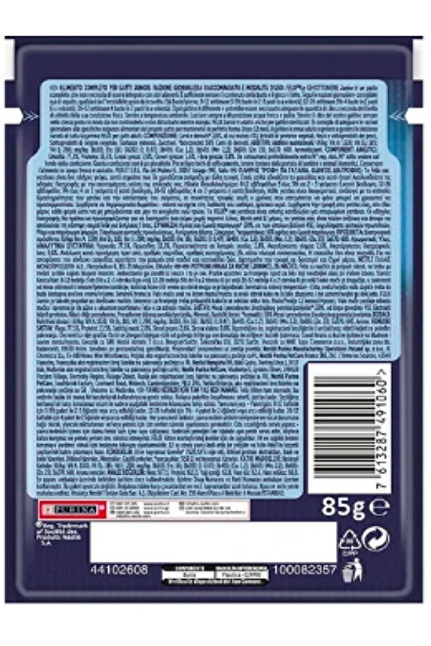 Sığır Etli Yavru Kediler Için Yaş Mama 10 Adet (1x85gr) - 2