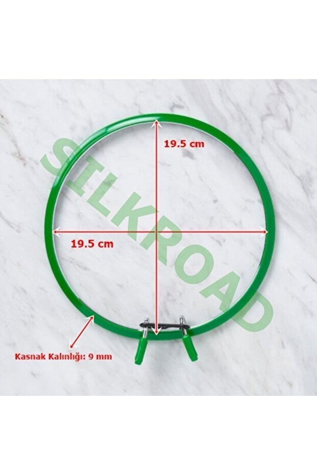 Large Metal Pulley - 195mm - 9mm - 5 Different Color Options
