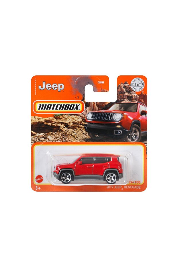 Matchbox Tekli Arabalar - 1