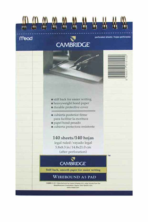 دفتر مسطر A5 140 ورقة - أبيض - 1