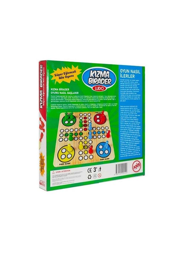 Ahşap Kızma Birader - 2