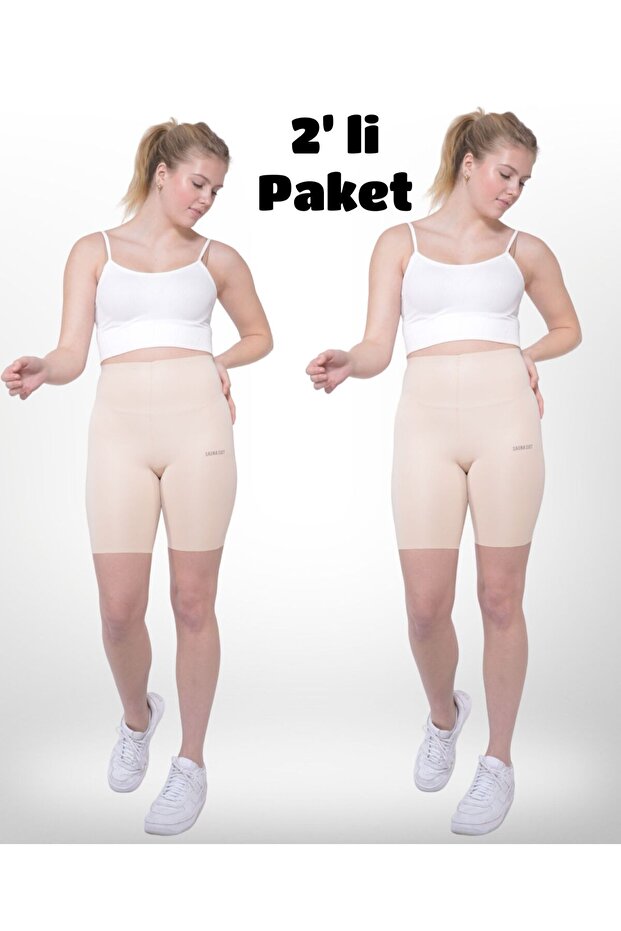 Skin/Skin Sports Harmony Corset - Modern Style and Stylish Look