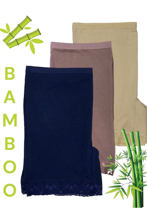 Kadın Şort Külot Bamboo 3 Adet - 1