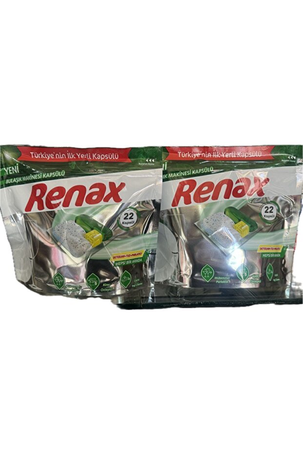Dishwasher Capsule 22 Pieces X 2 Packs 100% Domestic and National Products