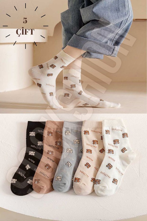 Women's Colorful Patterned Ultra Soft Elastic Socks Set - 5 Pairs