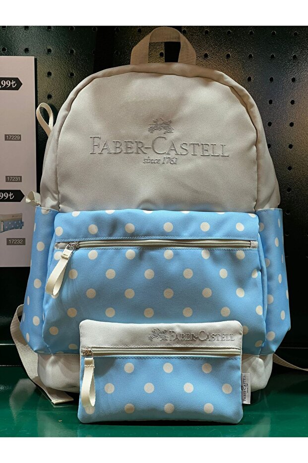 Polly Backpack with Pen Holder Gift