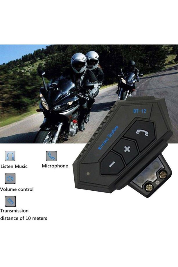 Intercom - 3