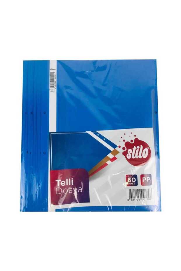 ملف سلك أزرق صديق للبيئة - 1