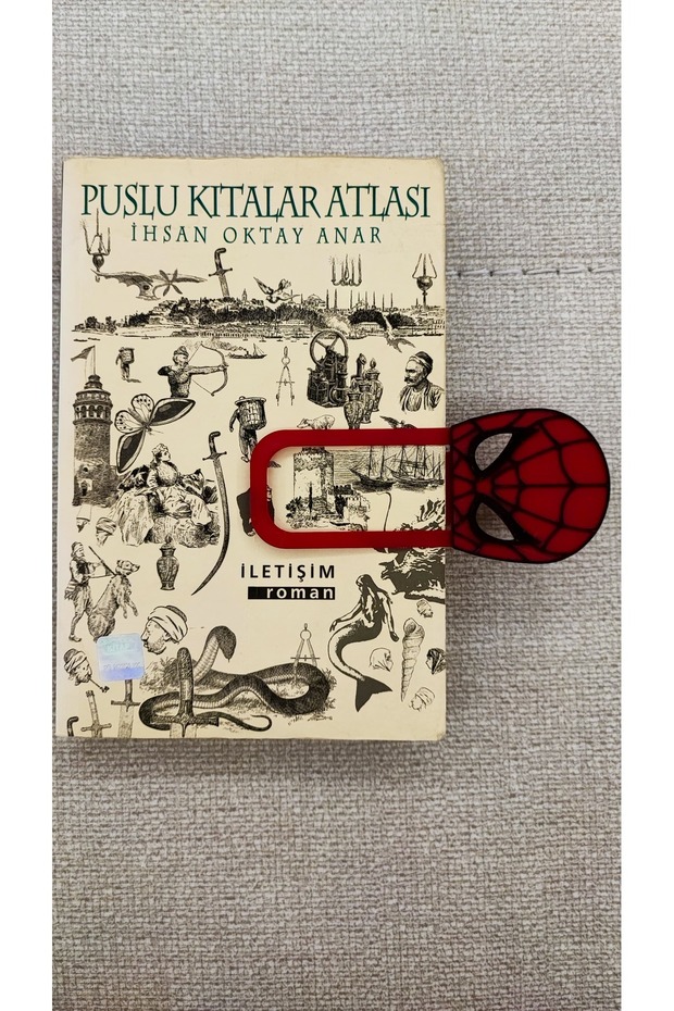 علامة مرجعية الرجل العنكبوت - 2