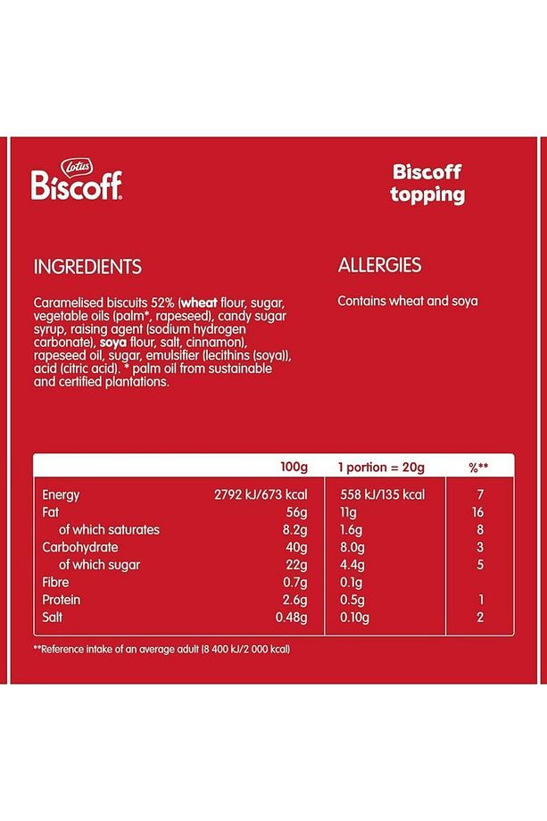 Biscoff Topping Sauce süsleme sos 1 kg x 4 adet - 2