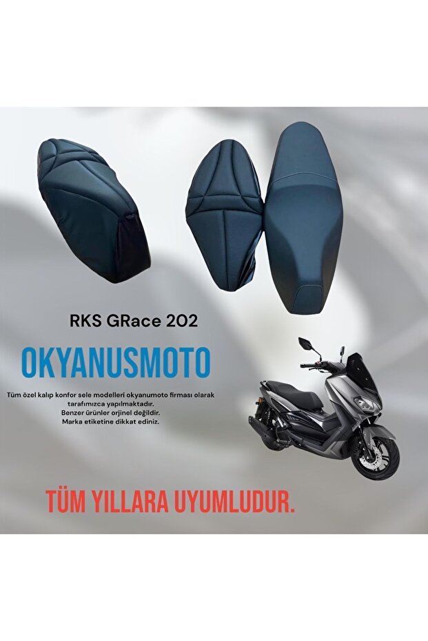 Oceanmoto Rks Grace 202-grace 202 Pro Comfort Saddle - Seat Cover