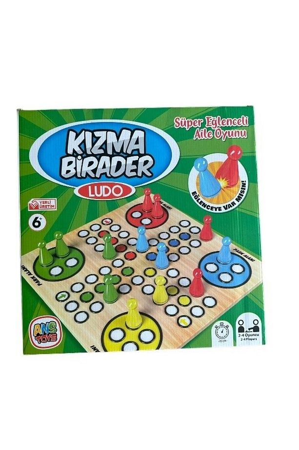 Ahşap Kızma Birader Kutu Oyunu Ludo Kızma Birader (33x33) - 1