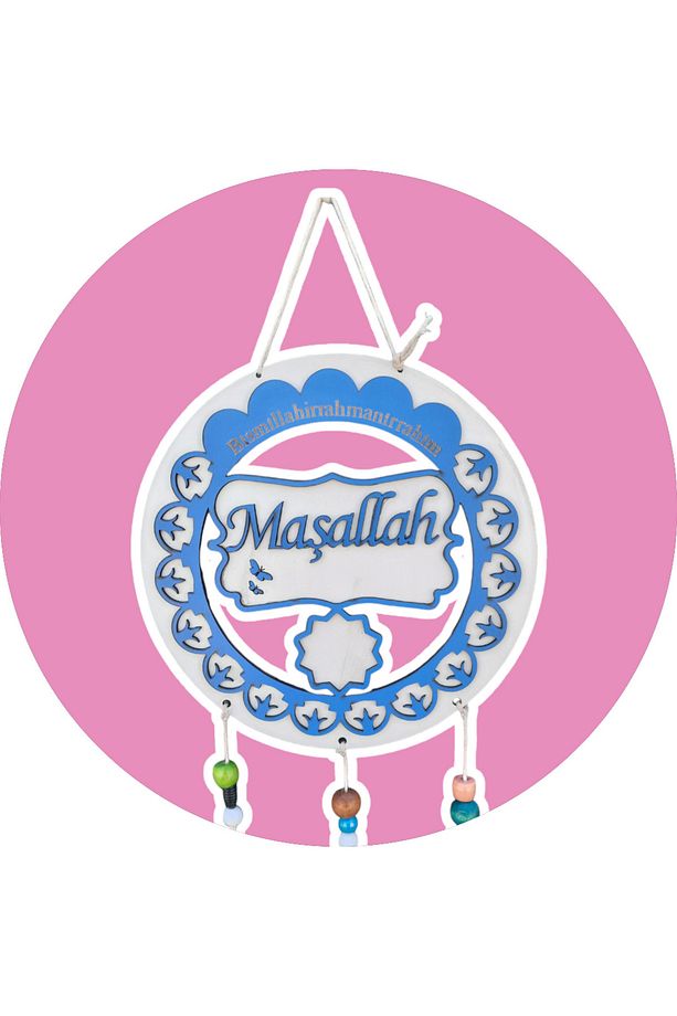 Ahşap Kapı süsü, Maşallah  yazılı - 3