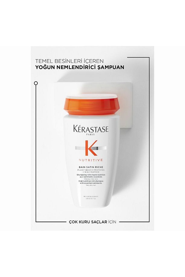 Potion Nutritive Bain Satin Riche Yoğun Nemlendirici Şampuan 250 ml Shine34 - 6