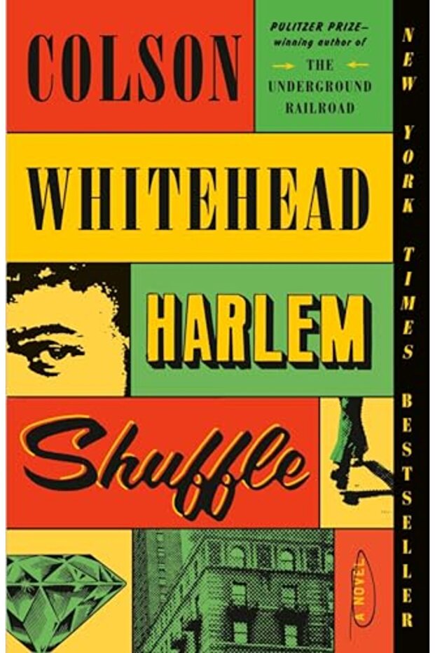 Harlem Shuffle - 1
