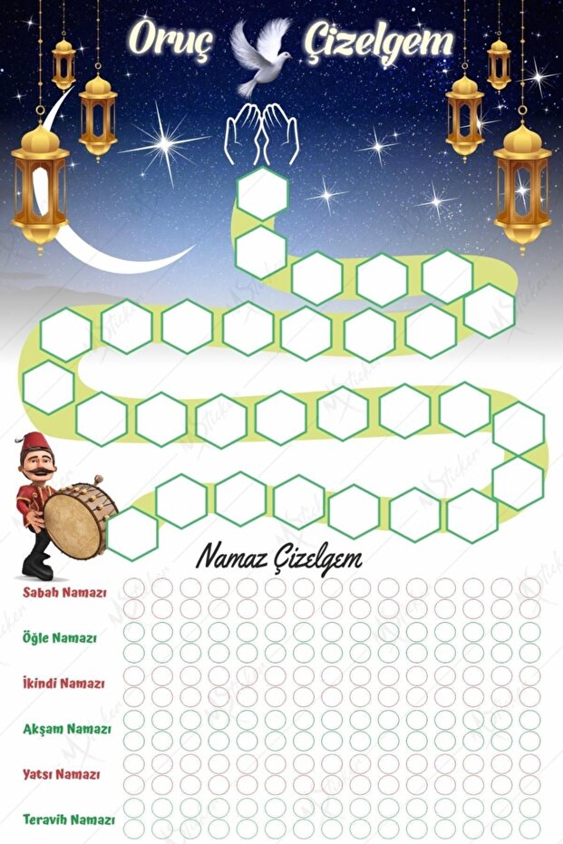 مخطط صلاة الدب الرمضاني للأطفال - ملصق رمضان