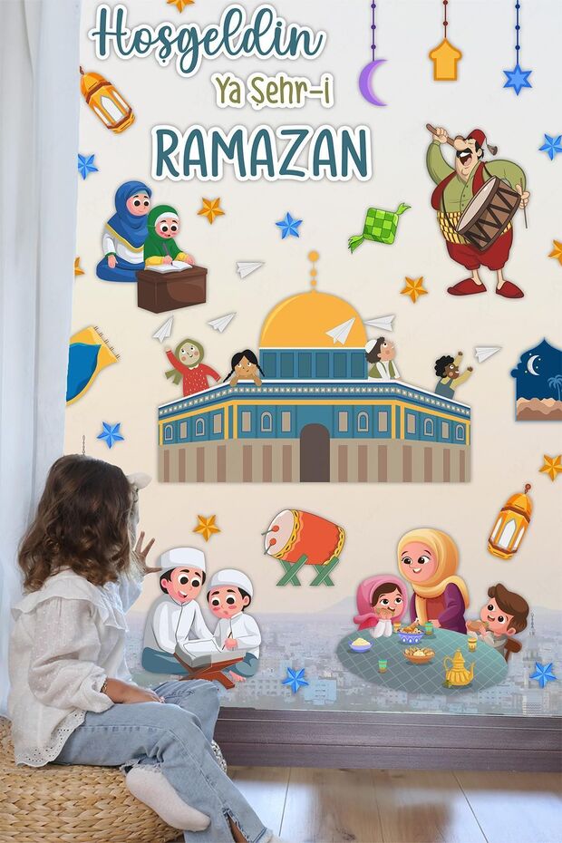 Mescid-i Aksa Themed Ramadan Bear Kids Room Home Decoration Sticker Set, Mescid-i Aksa Palestine Ramadan