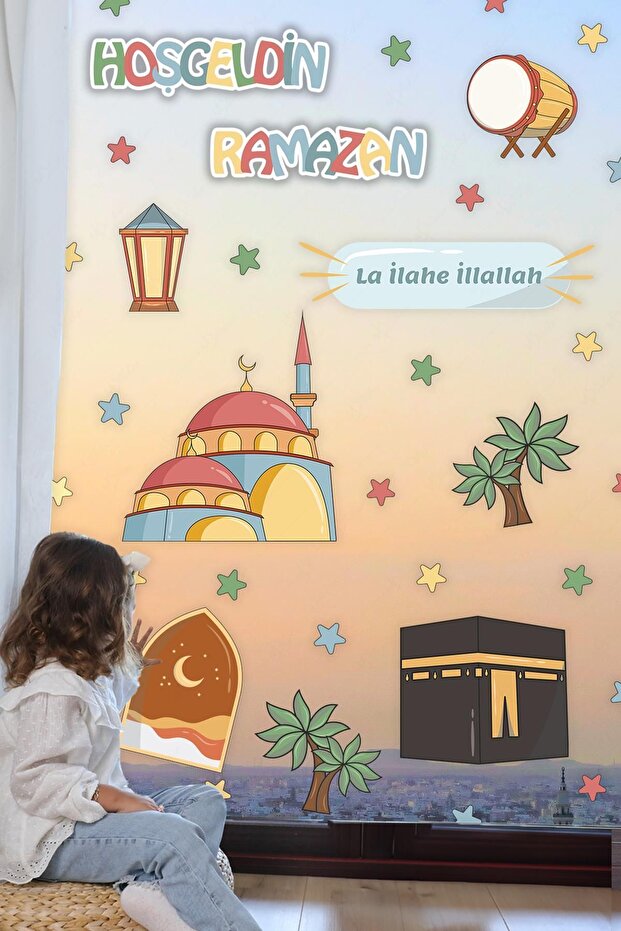 Welcome Ramadan La Divine Illallah Written Mosque and Kaaba Themed Glass Wall Ramadan Sticker Set